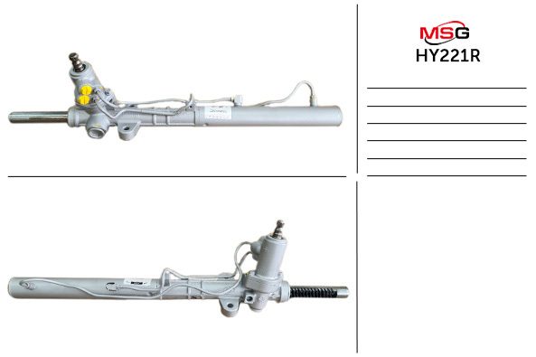 Рейка кермова MSG REBUILDING HY221R - zapix