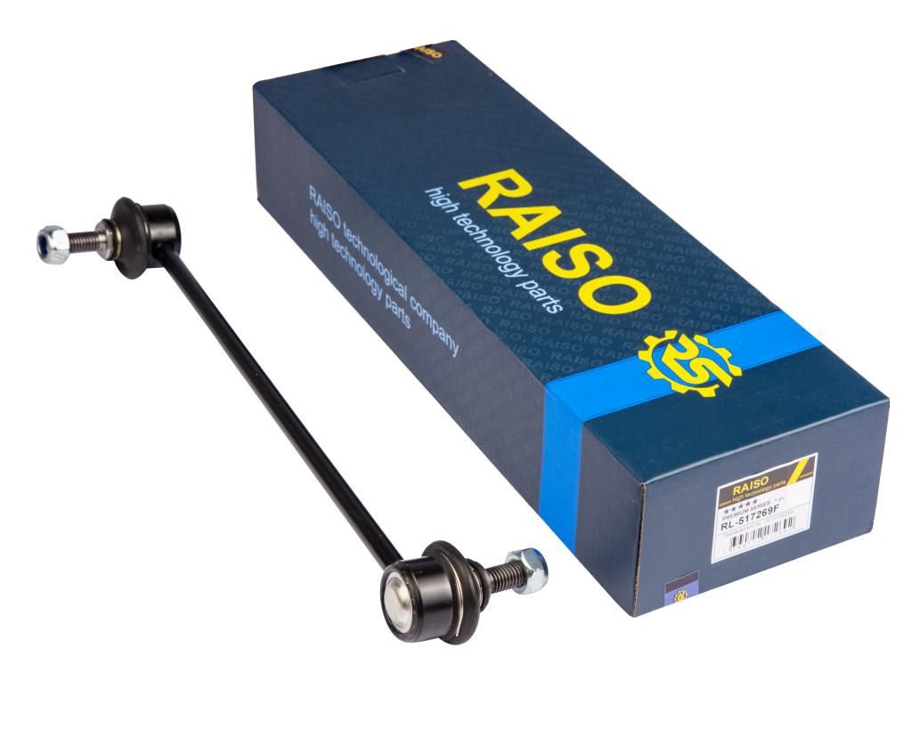 Тяга стабілізатора RAISO RL517269F - zapix