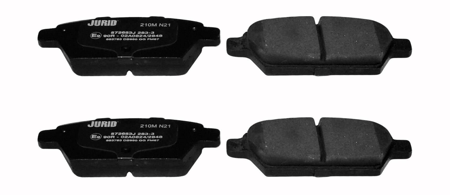 Гальмівні колодки дискові JURID 572653J - zapix