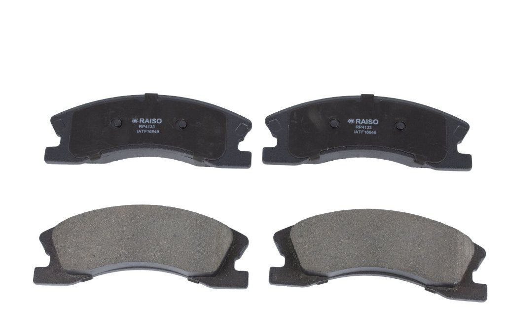 Гальмівні колодки дискові RAISO RP4133 - zapix