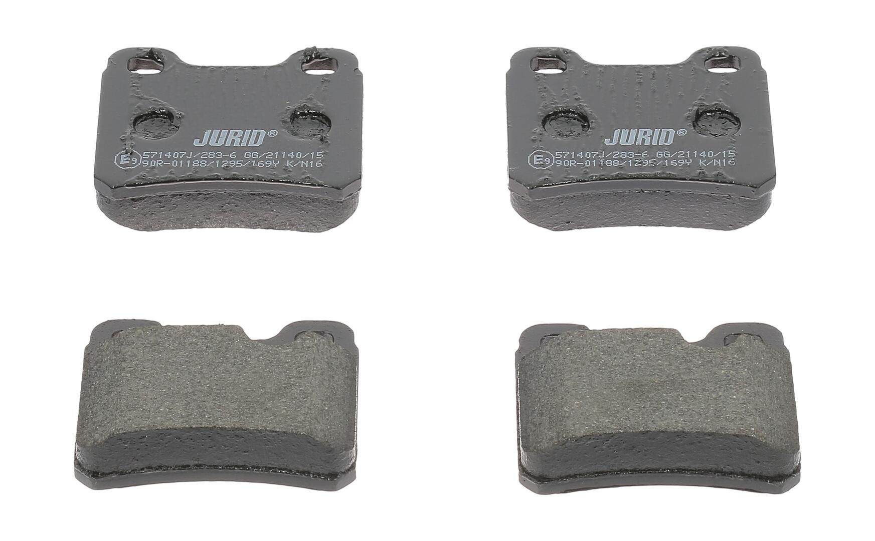 Гальмівні колодки дискові JURID 571407J - zapix