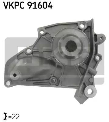 Помпа системи охолодження SKF VKPC91604 - zapix