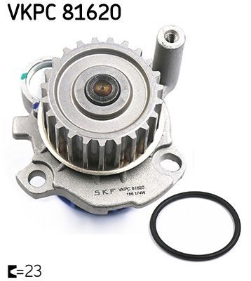 Помпа системи охолодження SKF VKPC81620 - zapix