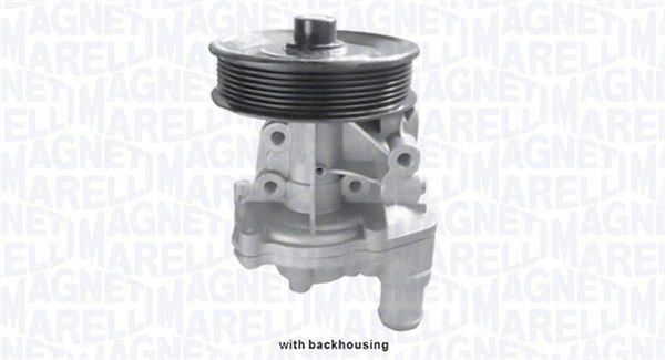Помпа системы охлаждения MAGNETI MARELLI 352316170228
