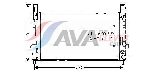 Радіатор охолодження двигуна AVA QUALITY COOLING MSA2364 - zapix