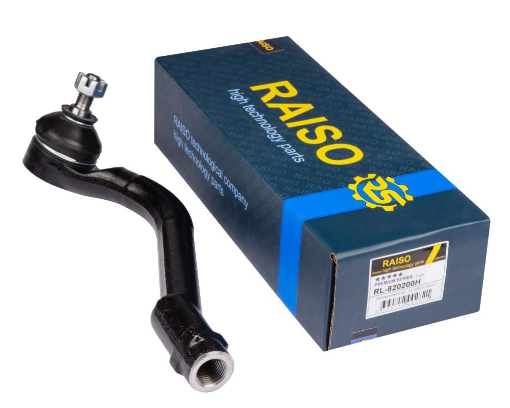 Наконечник кермової тяги RAISO RL820200H - zapix