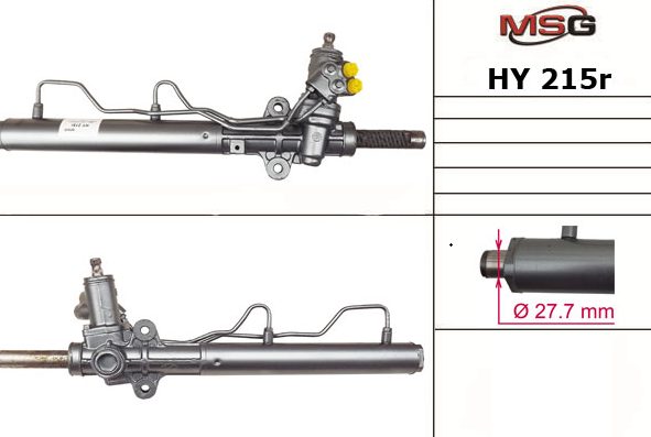 Рейка кермова MSG REBUILDING HY215R - zapix