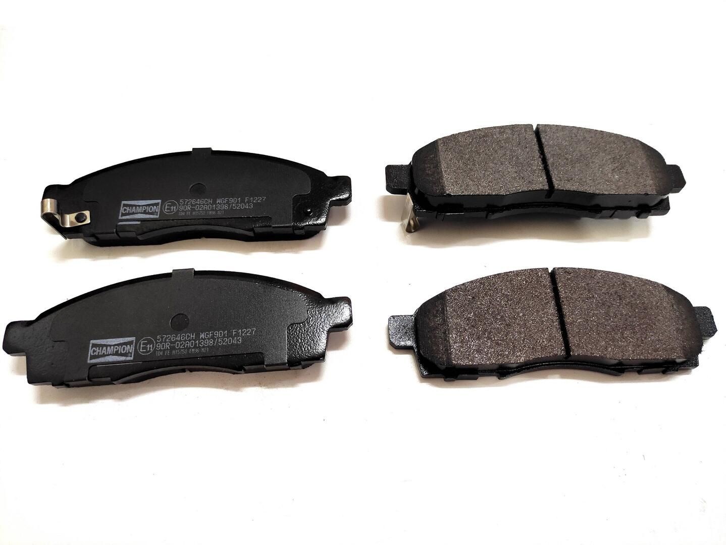 Гальмівні колодки дискові CHAMPION 572646CH - zapix