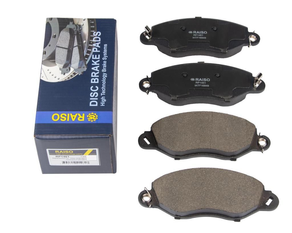 Гальмівні колодки дискові RAISO RP1461 - zapix