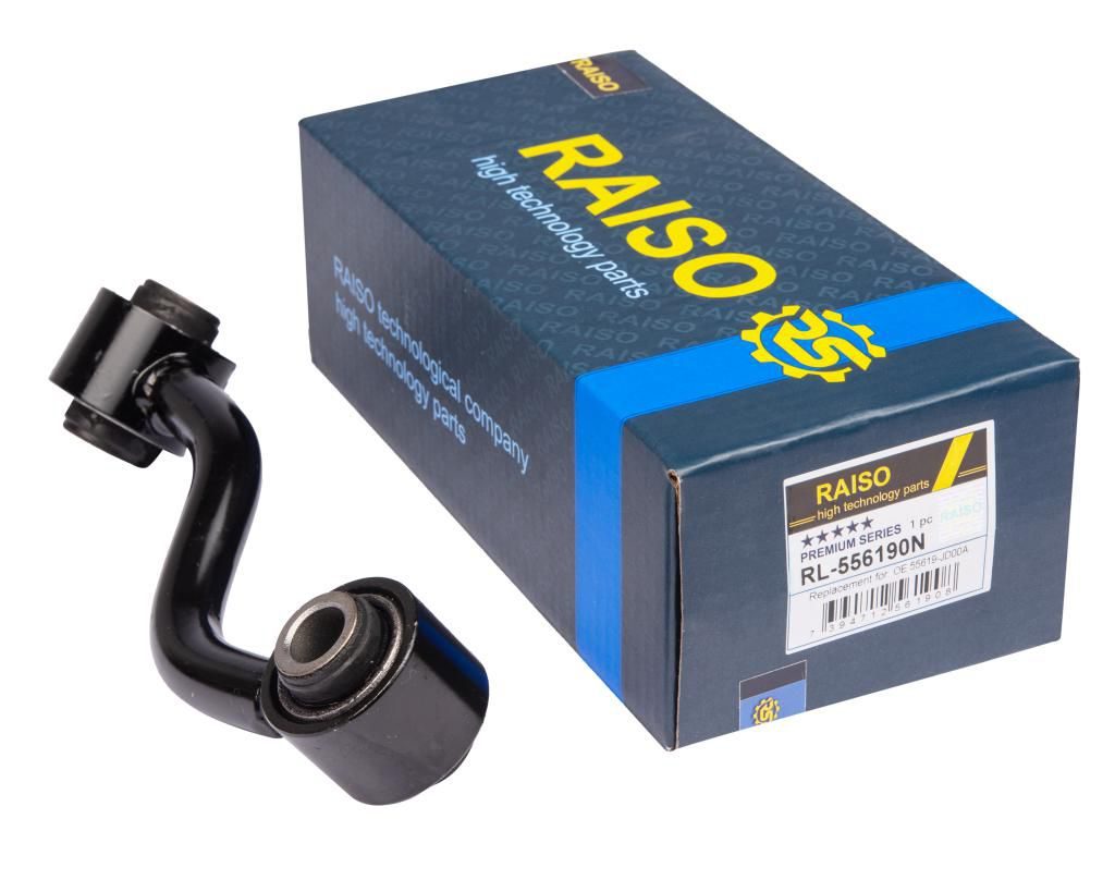 Тяга стабілізатора RAISO RL556190N - zapix
