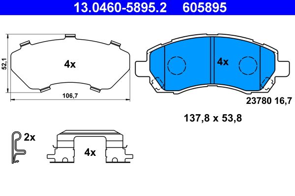 Гальмівні колодки дискові ATE 13046058952 - zapix
