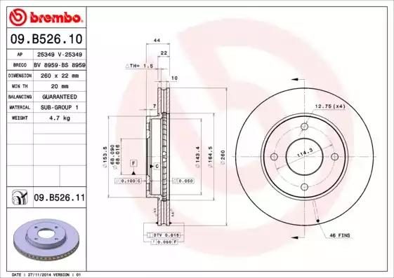 Гальмівний диск BREMBO 09B52610 - zapix