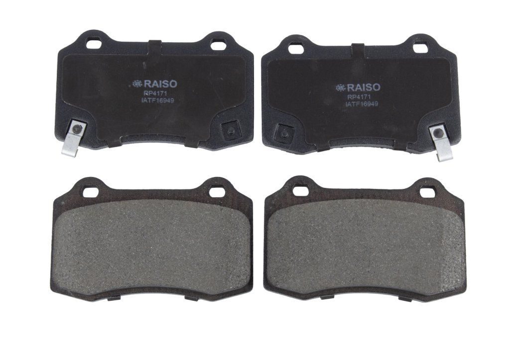 Гальмівні колодки дискові RAISO RP4171 - zapix
