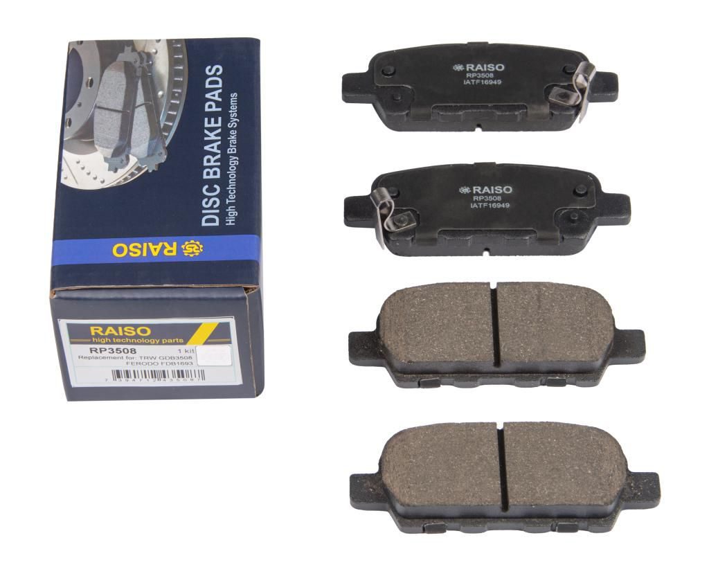 Гальмівні колодки дискові RAISO RP3508 - zapix