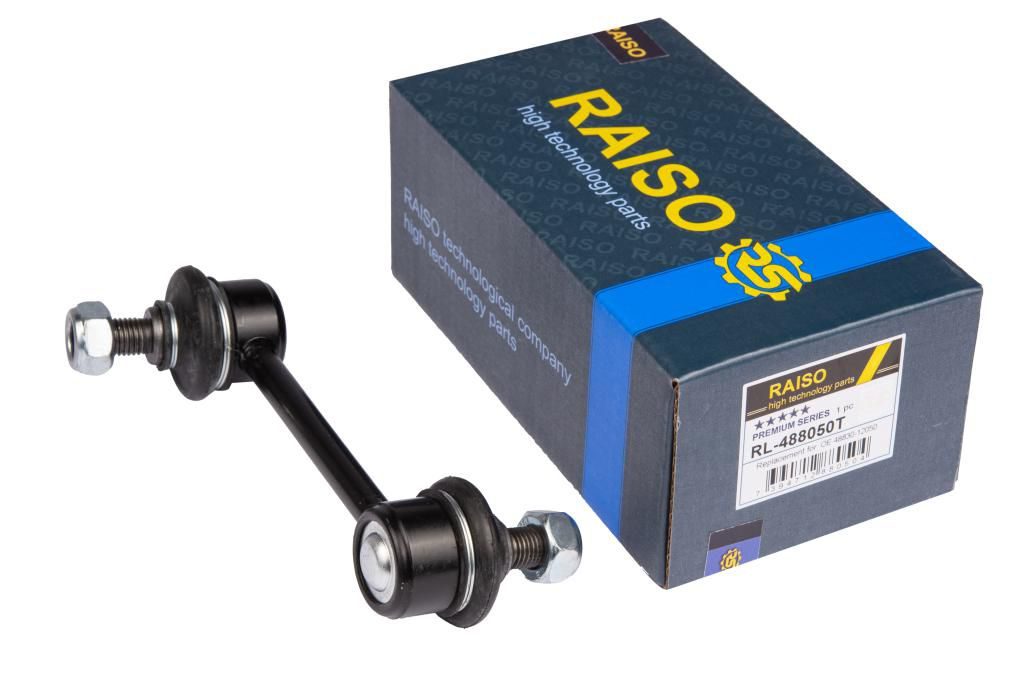 Тяга стабілізатора RAISO RL488050T - zapix
