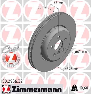 Гальмівний диск ZIMMERMANN 150295632 - zapix