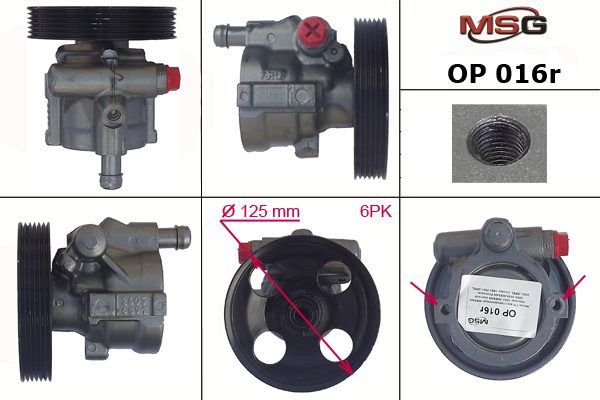 Підсилювач керма MSG REBUILDING OP016R - zapix