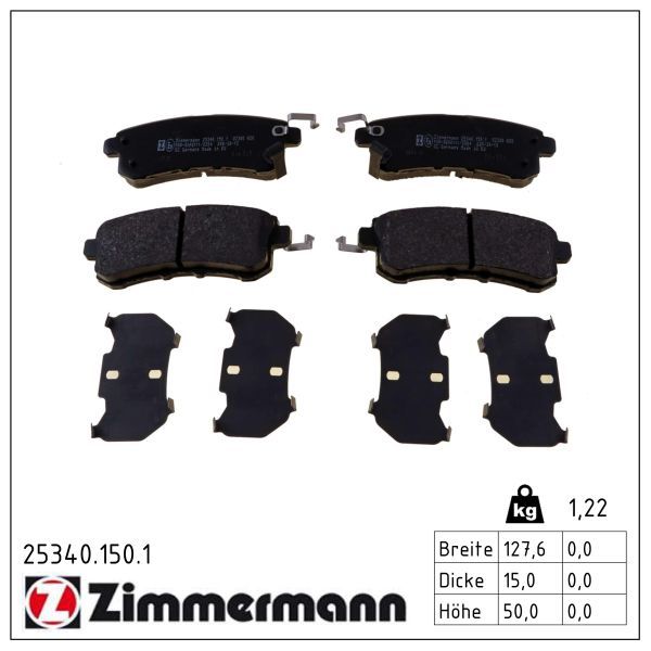 Гальмівні колодки дискові ZIMMERMANN 253401501 - zapix