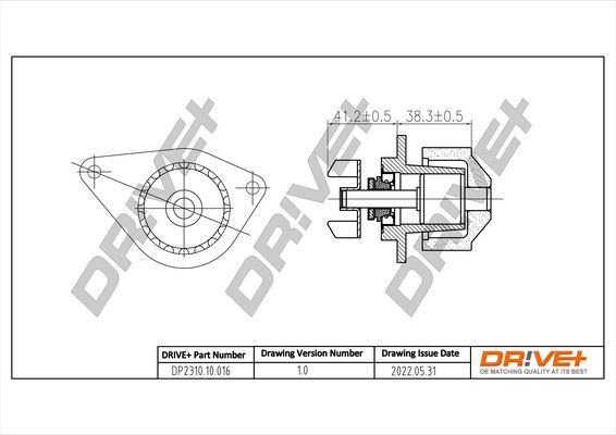 Помпа системи охолодження DR!VE+ DP231010016 - zapix