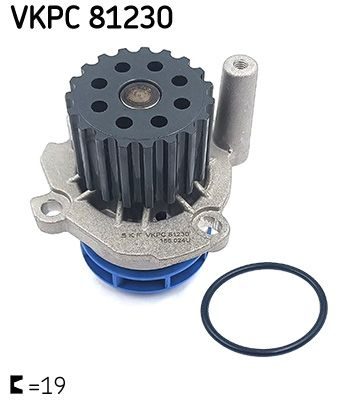 Помпа системи охолодження SKF VKPC81230 - zapix