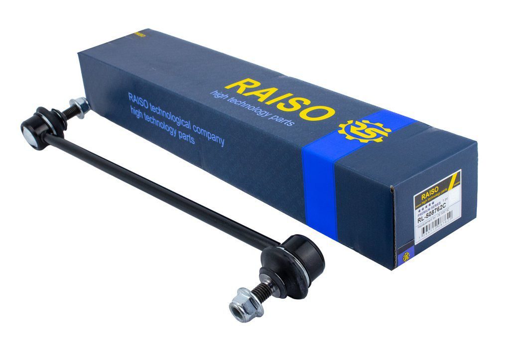 Тяга стабілізатора RAISO RL508762C - zapix