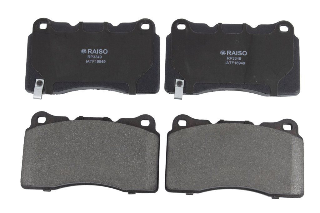 Гальмівні колодки дискові RAISO RP3349 - zapix