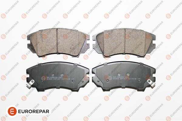 Гальмівні колодки дискові EUROREPAR 1617287680 - zapix