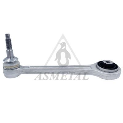 Рычаг подвески ASMETAL 23BM0332B