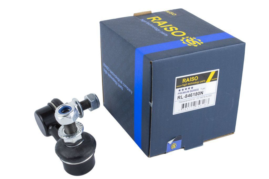 Тяга стабілізатора RAISO RL846180N - zapix
