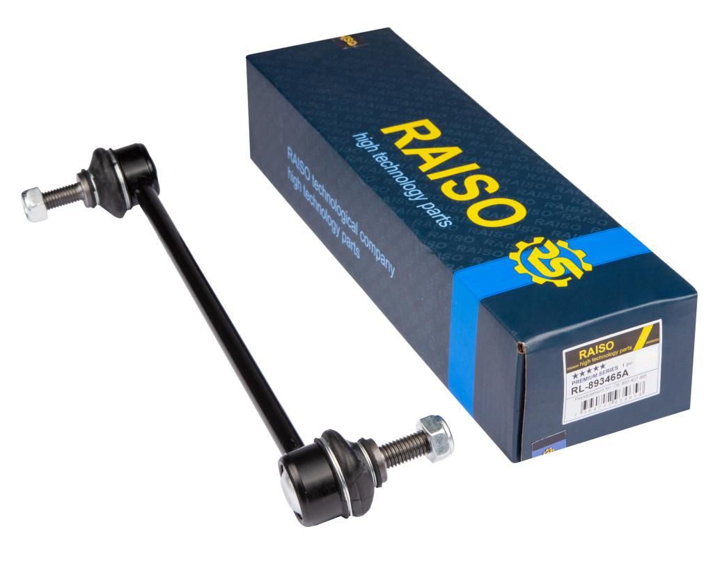 Тяга стабілізатора RAISO RL893465A - zapix