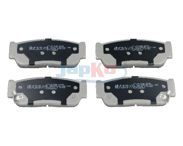Гальмівні колодки дискові JAPKO 51S02 - zapix