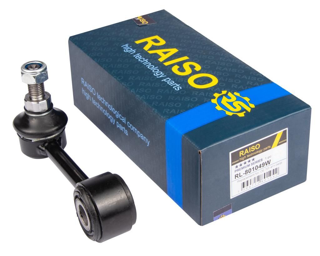 Тяга стабілізатора RAISO RL801049W - zapix