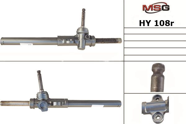 Рейка кермова MSG REBUILDING HY108R - zapix
