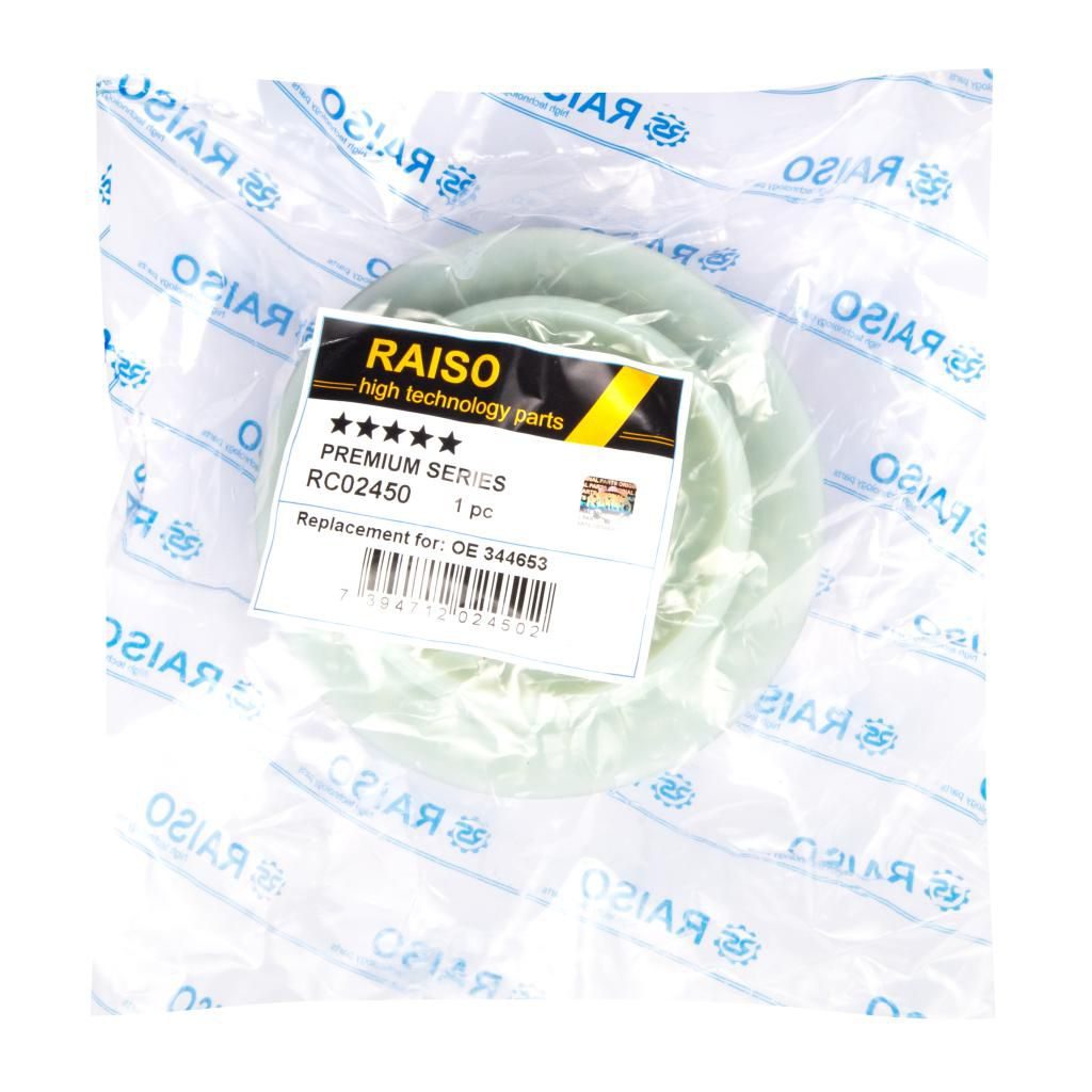Опора амортизаційної стійки RAISO RC02450 - zapix
