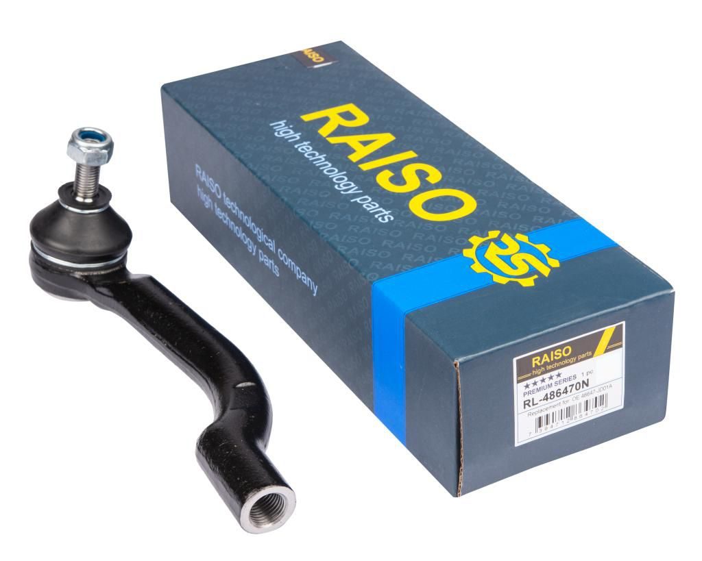 Наконечник кермової тяги RAISO RL486470N - zapix
