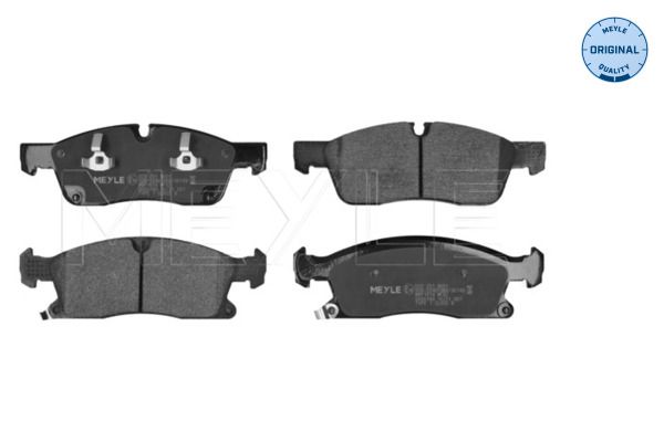 Гальмівні колодки дискові MEYLE 0252519021 - zapix
