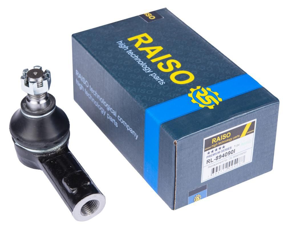 Наконечник кермової тяги RAISO RL894090I - zapix
