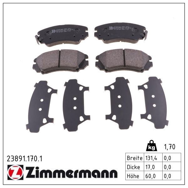 Гальмівні колодки дискові ZIMMERMANN 238911701 - zapix