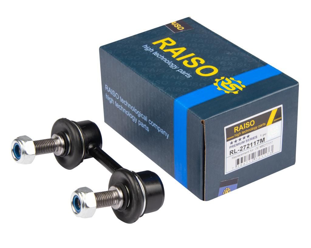 Тяга стабілізатора RAISO RL272117M - zapix