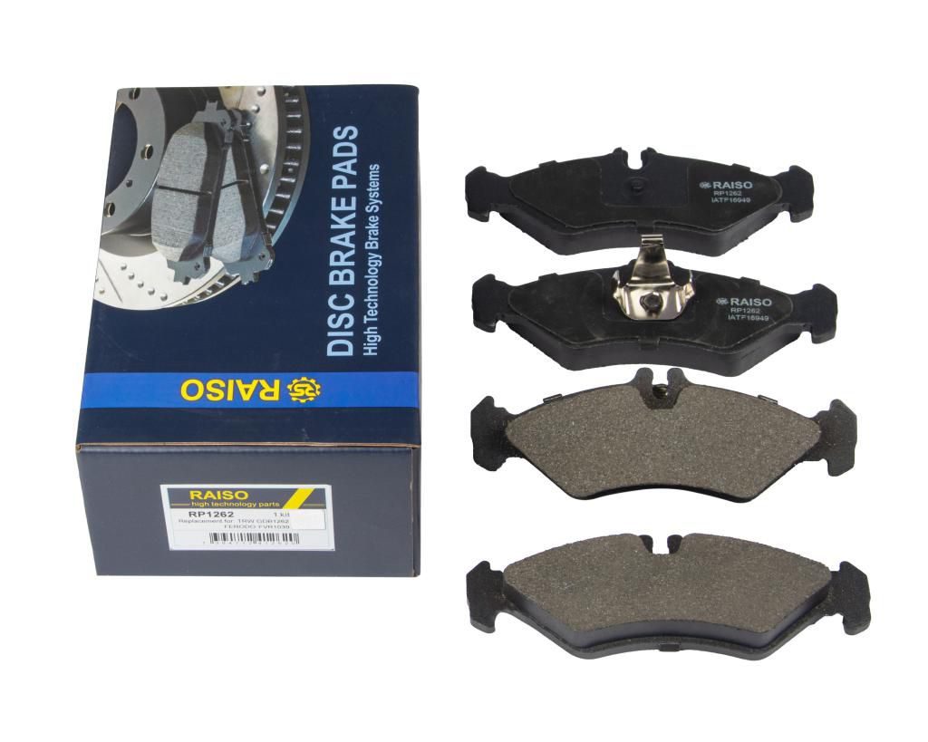 Гальмівні колодки дискові RAISO RP1262 - zapix