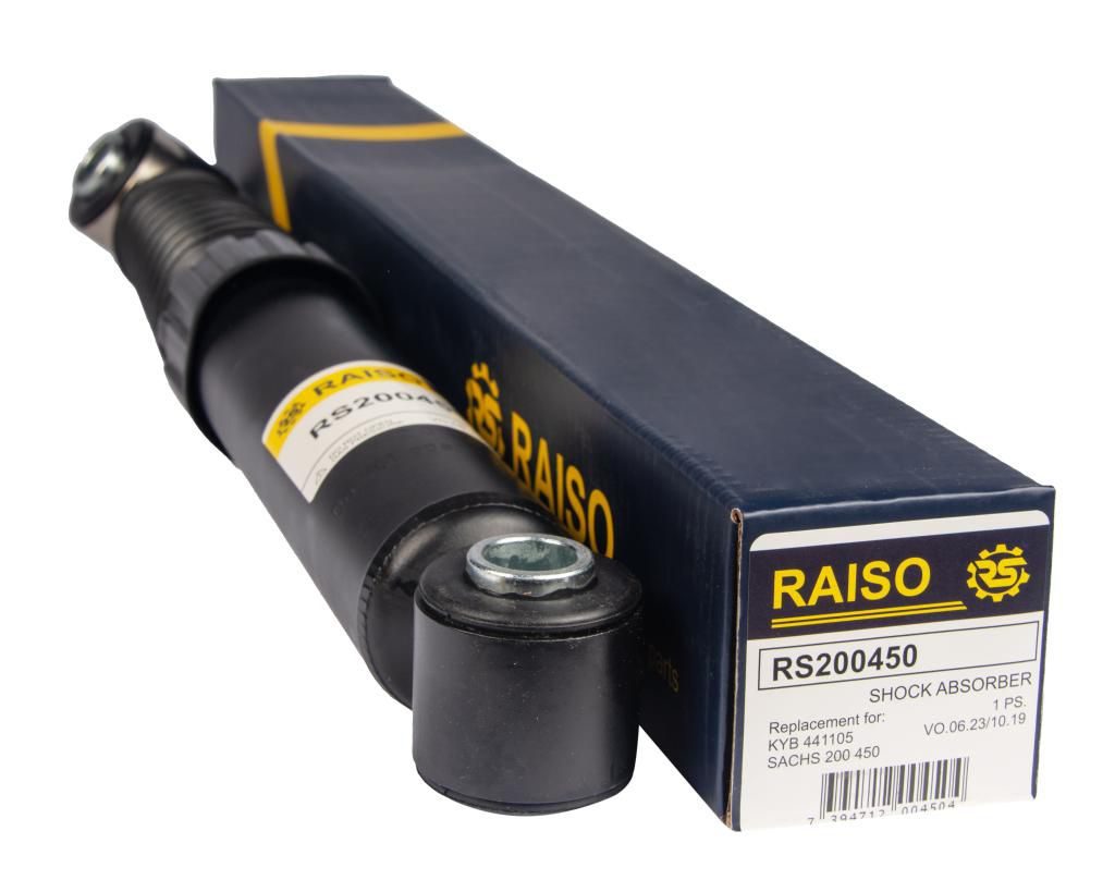 Амортизатор RAISO RS200450 - zapix