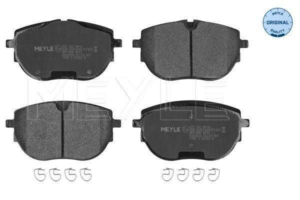 Гальмівні колодки дискові MEYLE 0252626818 - zapix