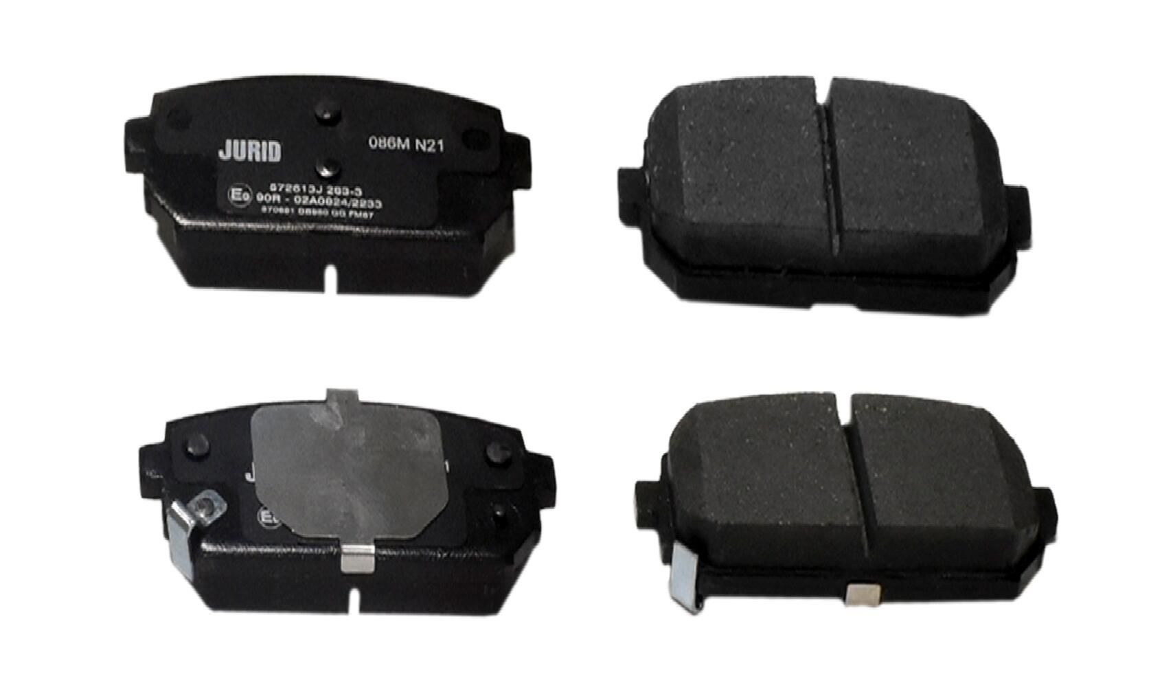 Гальмівні колодки дискові JURID 572613J - zapix