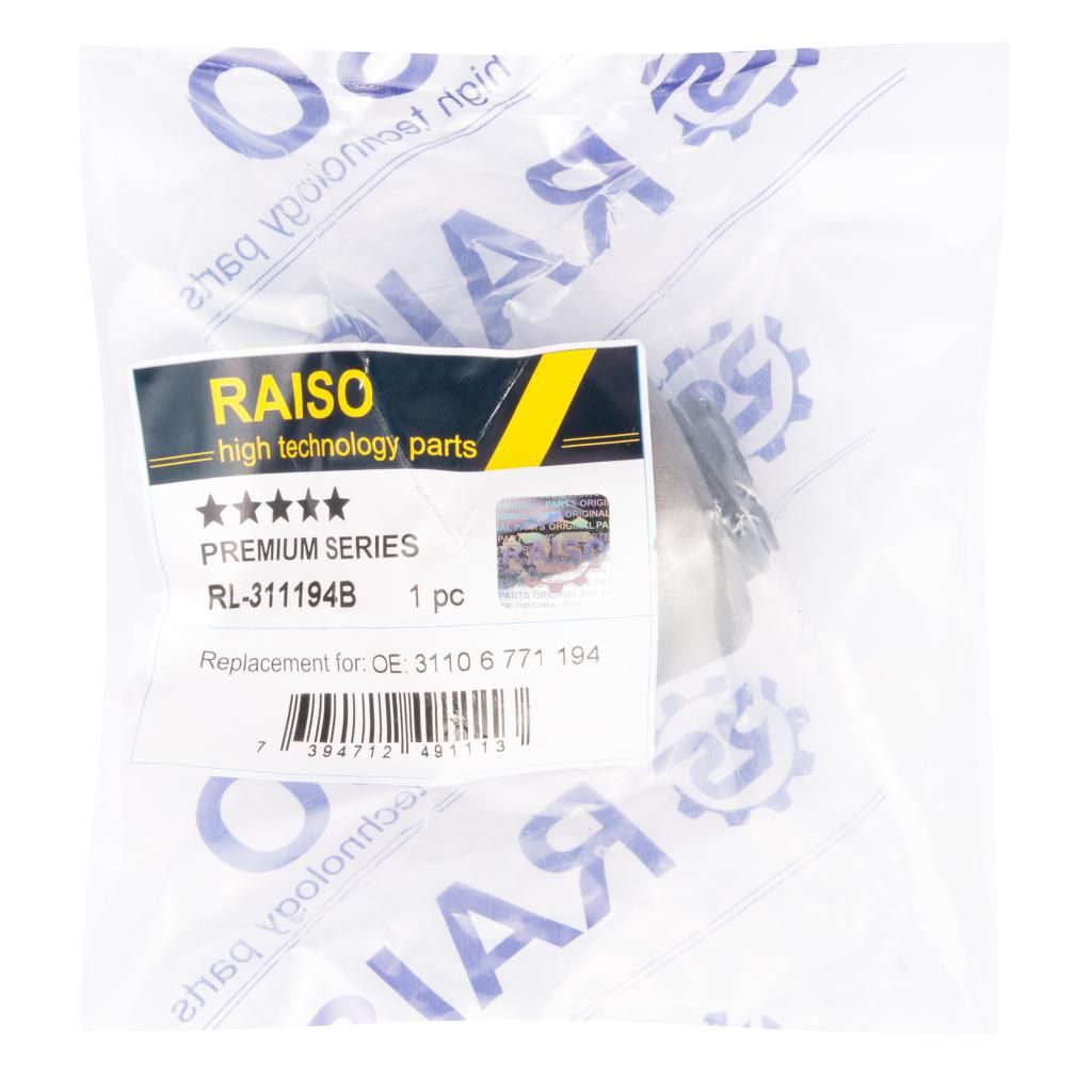 Сайлентблок важеля RAISO RL311194B - zapix