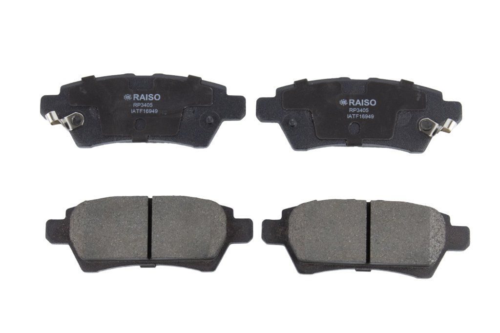 Гальмівні колодки дискові RAISO RP3405 - zapix