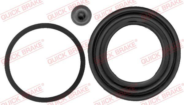 Ремкомплект гальмівного супорта QUICK BRAKE 1140194 - zapix