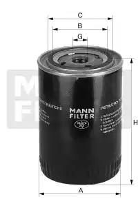 Оливний фільтр MANN-FILTER W1135 - zapix