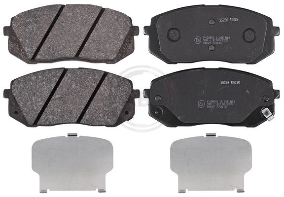 Гальмівні колодки дискові A.B.S. 35256 - zapix