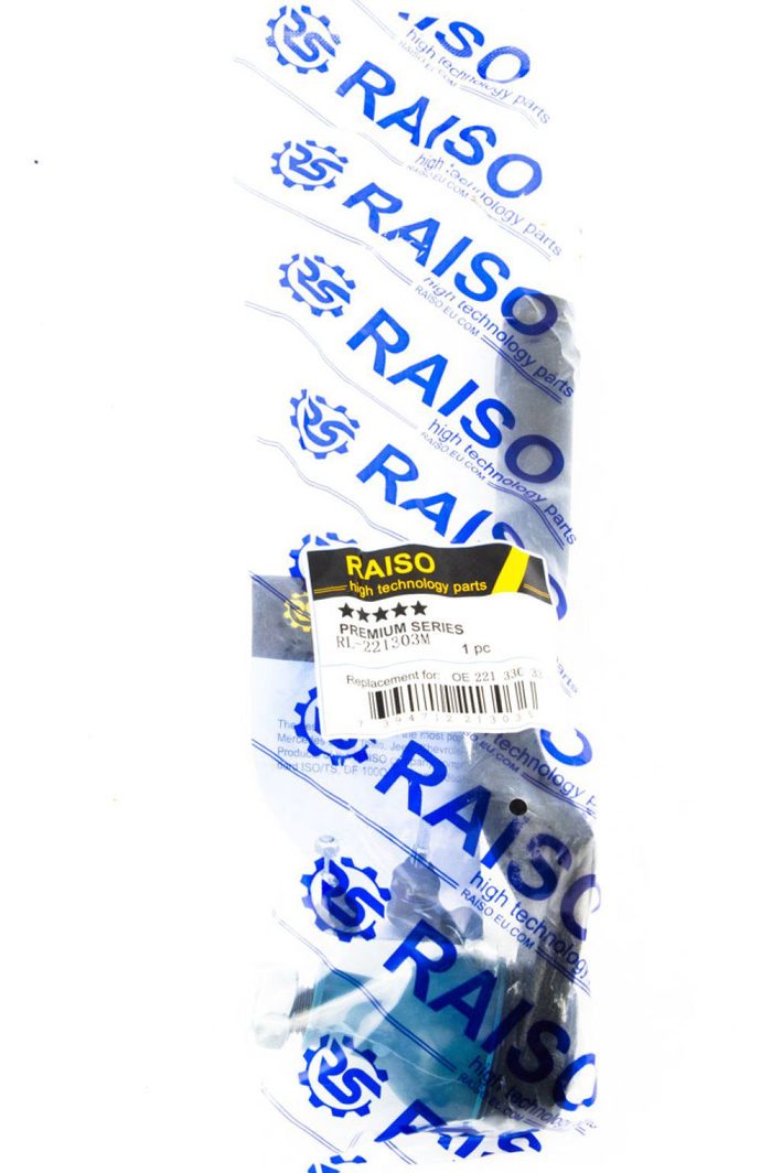 Наконечник кермової тяги RAISO RL221303M - zapix