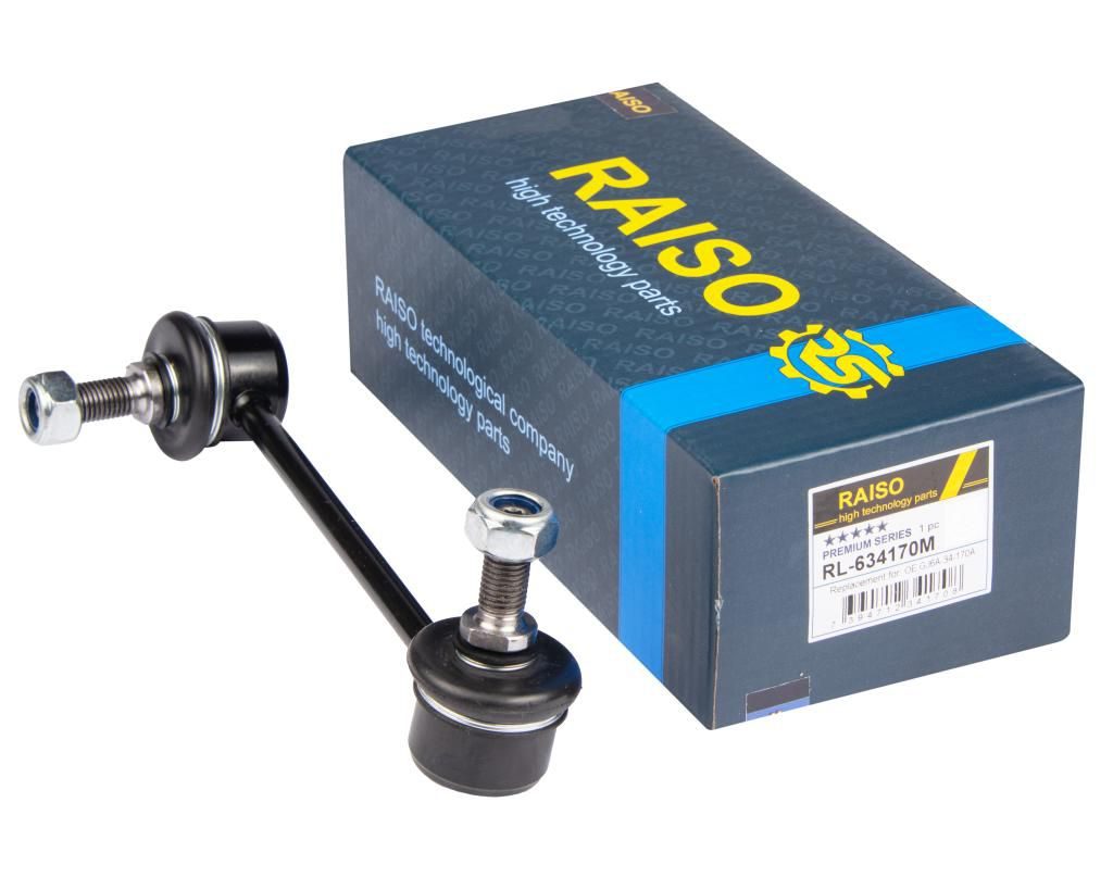 Тяга стабілізатора RAISO RL634170M - zapix